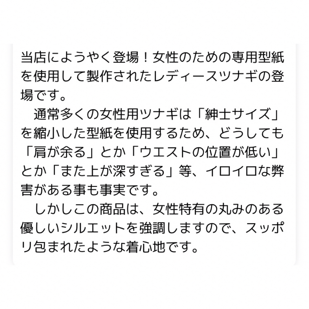 R13(アールサーティーン)の女性用ツナギ/6668/ * つなぎ プロノ レディース おしゃれ 作業服 レディースのパンツ(オールインワン)の商品写真