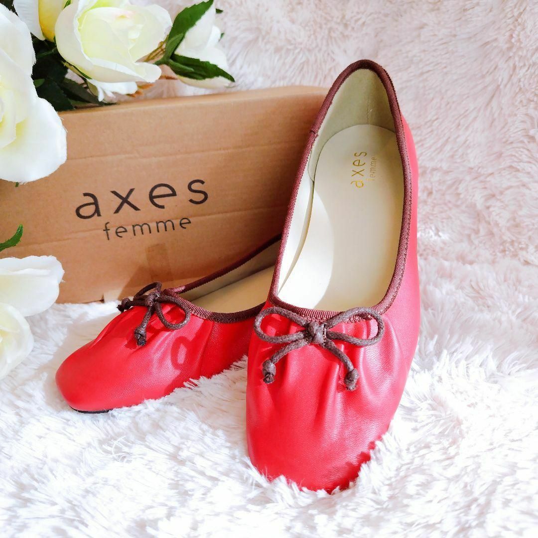 axes femme(アクシーズファム)の新品／axesfemme／アクシーズファム／L／リボン付きラフフラットパンプス レディースの靴/シューズ(バレエシューズ)の商品写真