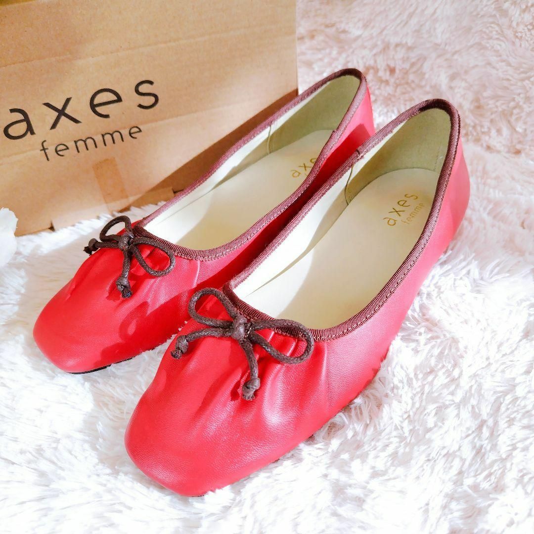 axes femme(アクシーズファム)の新品／axesfemme／アクシーズファム／L／リボン付きラフフラットパンプス レディースの靴/シューズ(バレエシューズ)の商品写真