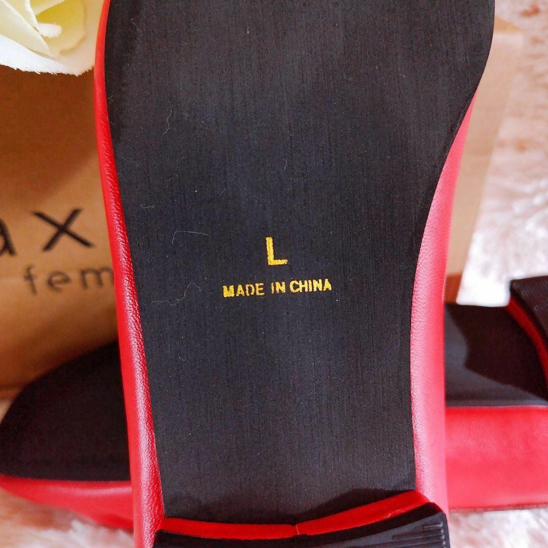axes femme(アクシーズファム)の新品／axesfemme／アクシーズファム／L／リボン付きラフフラットパンプス レディースの靴/シューズ(バレエシューズ)の商品写真