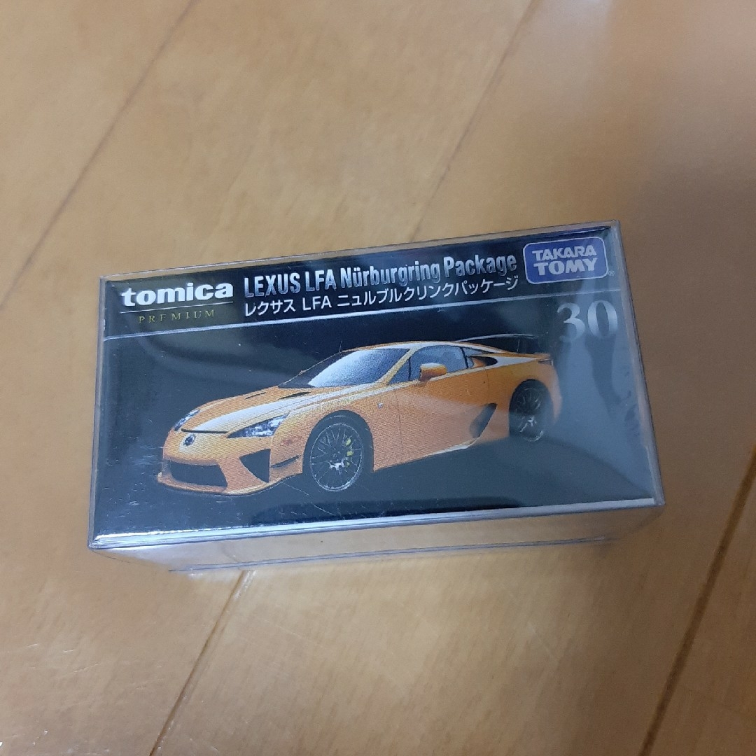 トミカ プレミアム 30 レクサス LFA ニュルブルクリンクパッケージ(1コ入 エンタメ/ホビーのおもちゃ/ぬいぐるみ(ミニカー)の商品写真