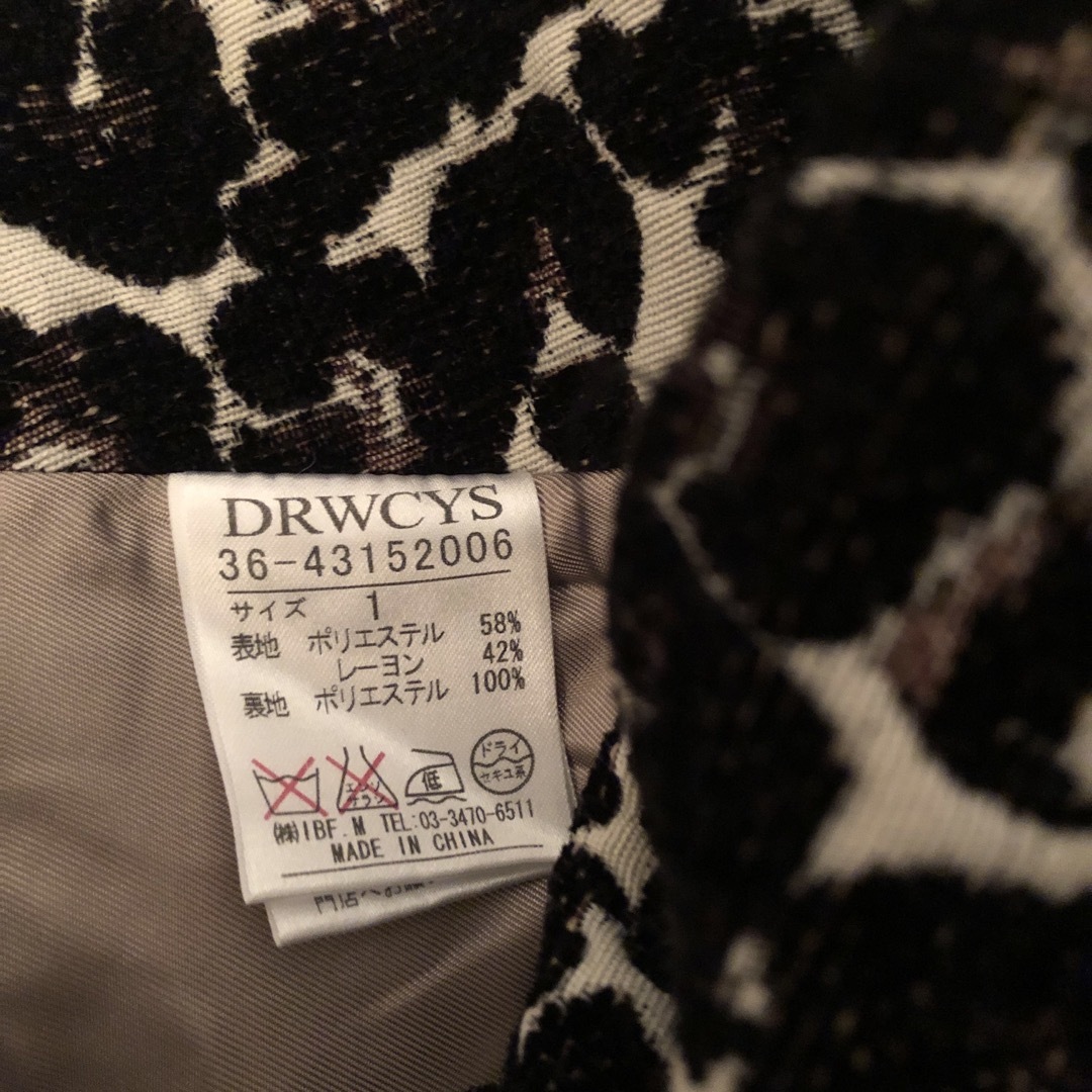 DRWCYS(ドロシーズ)の DRWCYS leopard skirt レディースのスカート(ミニスカート)の商品写真