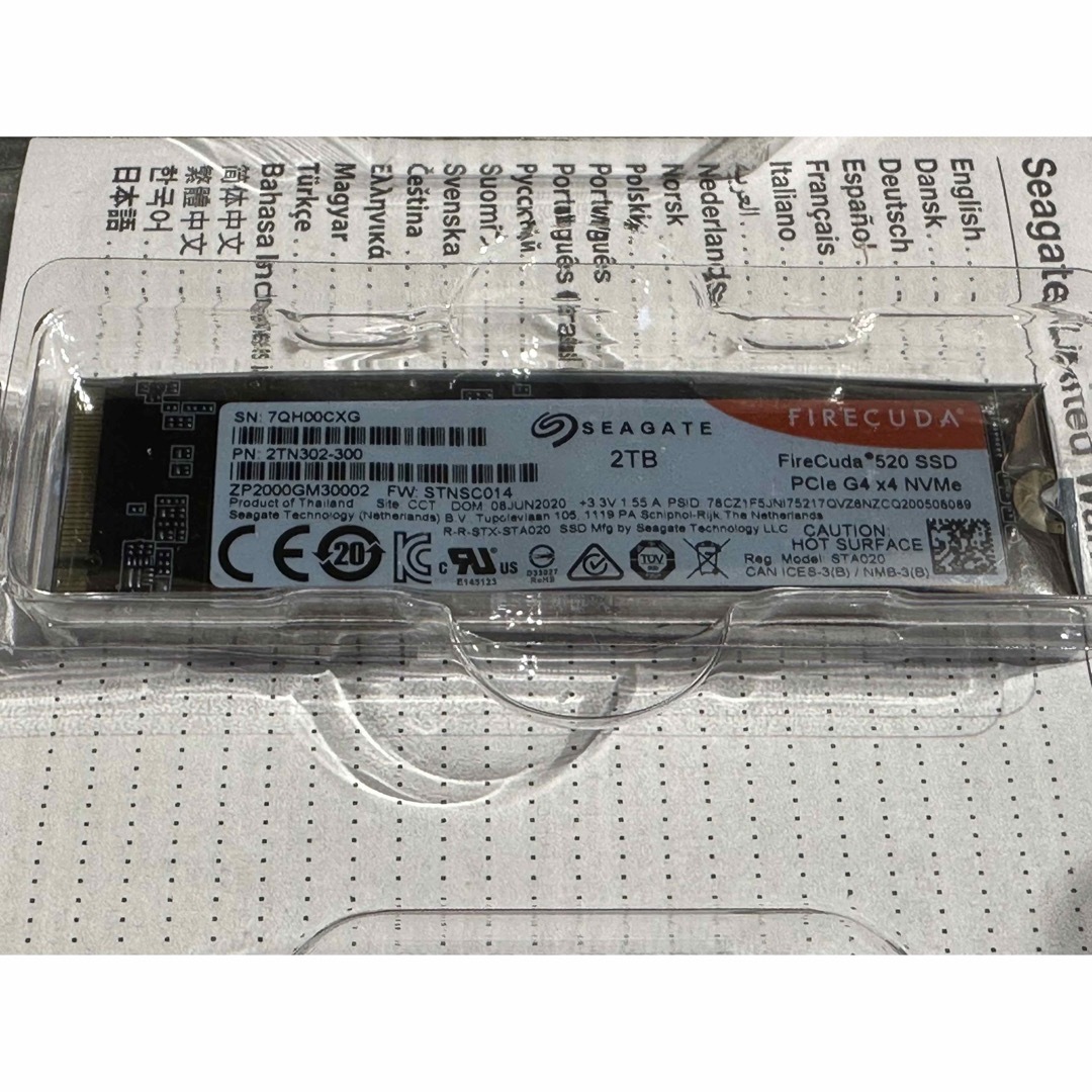 新品 FireCuda 520 2TB PCIe Gen4 x4 PS5対応PC/タブレット