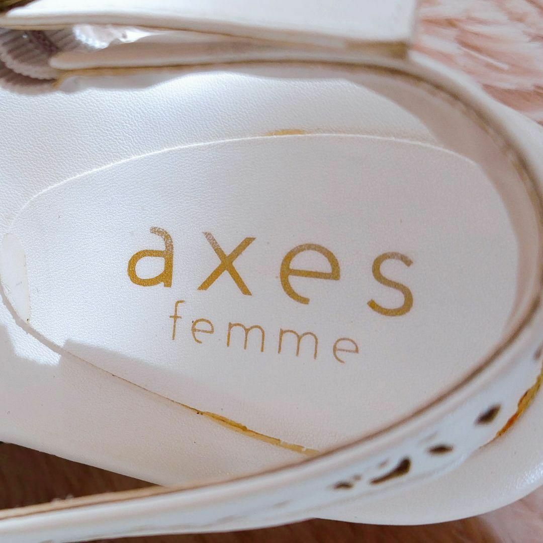 axes femme(アクシーズファム)のaxesfemme／アクシーズファム／L／ウェッジソールフェミルンレースサンダル レディースの靴/シューズ(サンダル)の商品写真