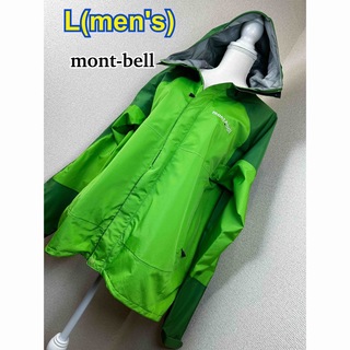 モンベル(mont bell)の美品☆ mont-bell レインワーカージャケット L(ナイロンジャケット)