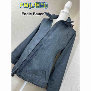 エディーバウアー(Eddie Bauer)の美品☆ Eddie Bauer ジャケット L(ブルゾン)