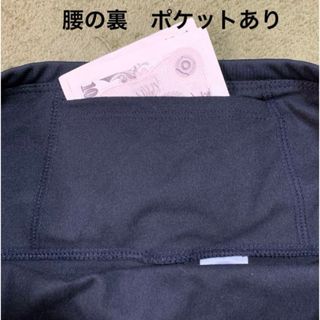 2780円に値下げ　未使用　コロンビア　レディース　レギンス　XL ブラック