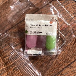 ムジルシリョウヒン(MUJI (無印良品))の無印　ガチャ　MUJIカプセルトイ　ぽち菓子　フルーツスティックキャンディ(その他)