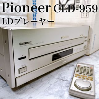 海外受注発注品 Pioneer パイオニア CLD-R6G LD CDプレーヤー | www