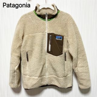 パタゴニア(patagonia)のパタゴニア キッズレトロX ボアフリースロゴ刺繍  L 12Y ベージュ(ジャケット/上着)