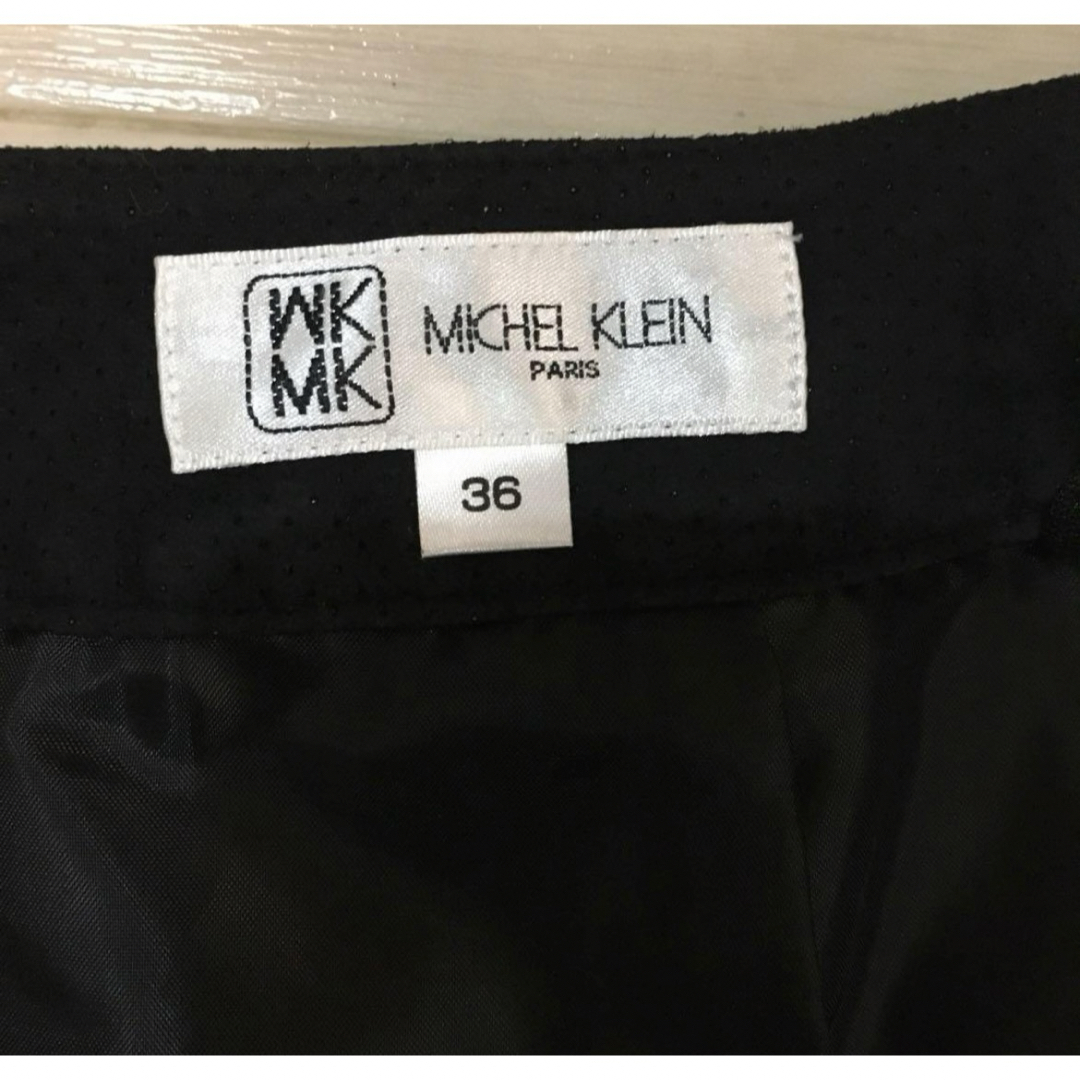 MK MICHEL KLEIN(エムケーミッシェルクラン)の美品MK MCHEL KLEINの膝丈スカート36 レディースのスカート(ひざ丈スカート)の商品写真
