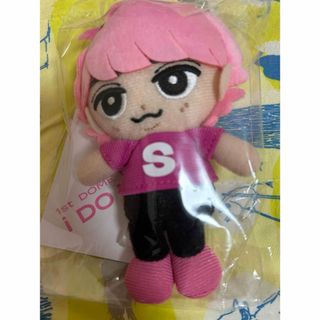 スノーマン(Snow Man)のSnow Man 2023 i DO ME すのチル ぬいぐるみ 佐久間大介(アイドルグッズ)