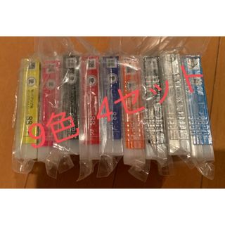 エプソン(EPSON)のエプソン IC9CL88 純正インク 9色  4セット(オフィス用品一般)