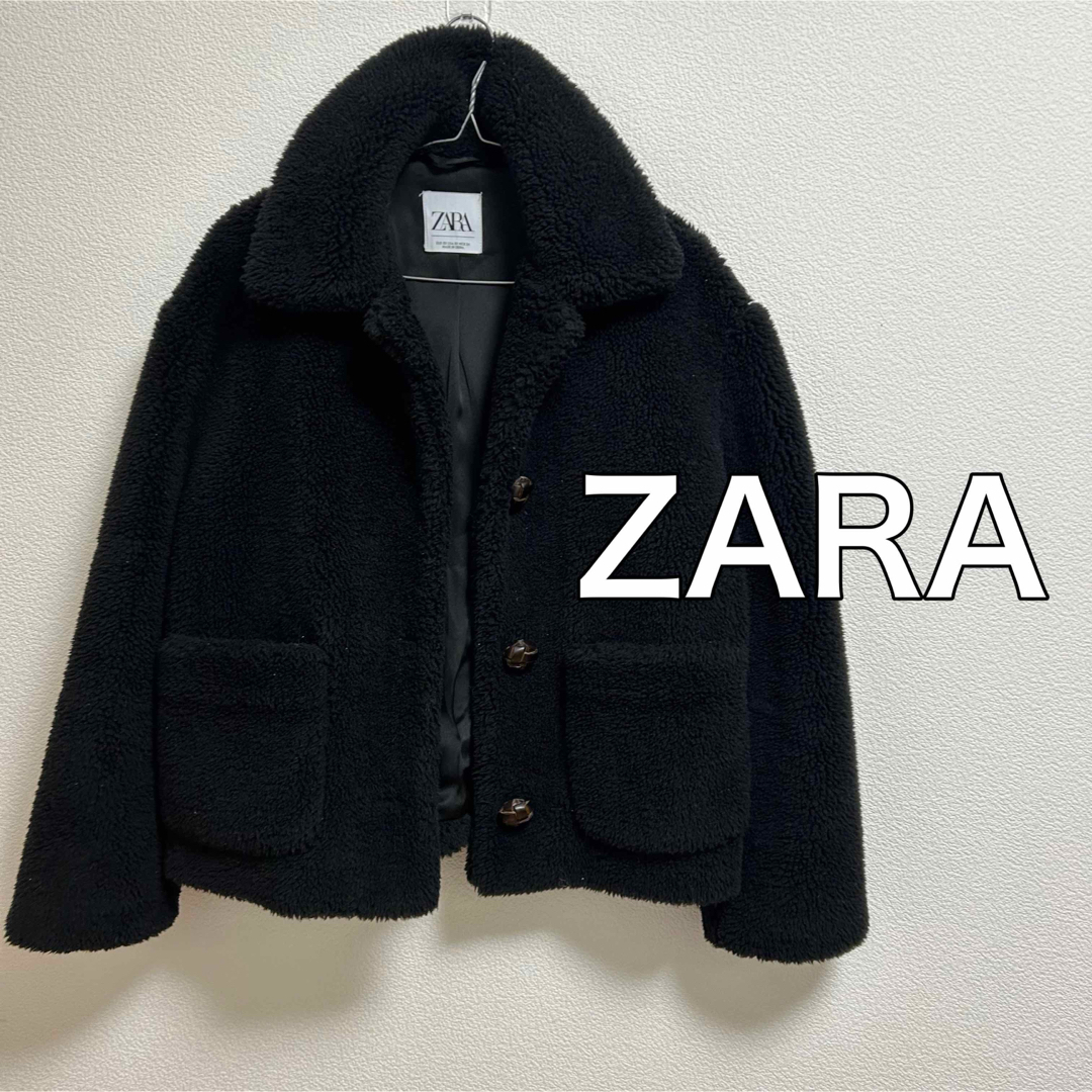 ZARA ボアジャケットコート - アウター