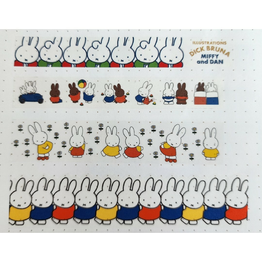 miffy(ミッフィー)のミッフィー♡マステセット インテリア/住まい/日用品の文房具(テープ/マスキングテープ)の商品写真