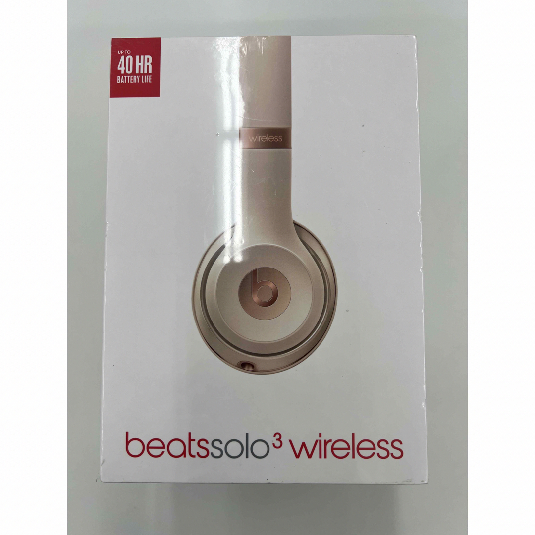 【新品未開封】Beats  SOLO3 WIRELESS マットゴールド有リケーブル対応