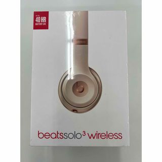 ビーツ(Beats)の【新品未開封】Beats  SOLO3 WIRELESS マットゴールド(ヘッドフォン/イヤフォン)