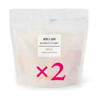 ムジルシリョウヒン(MUJI (無印良品))の無印良品 薬用入浴剤 金木犀＆ネロリの香り(入浴剤/バスソルト)