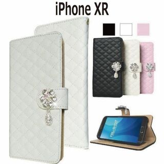 【花としずく】iPhoneXR アイフォン XR 手帳型 ケース カバー(iPhoneケース)