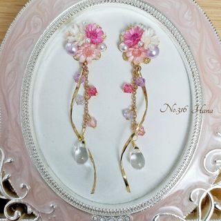 ルーシィ様　No.316　本物のお花のピアス　イヤリング(ピアス)