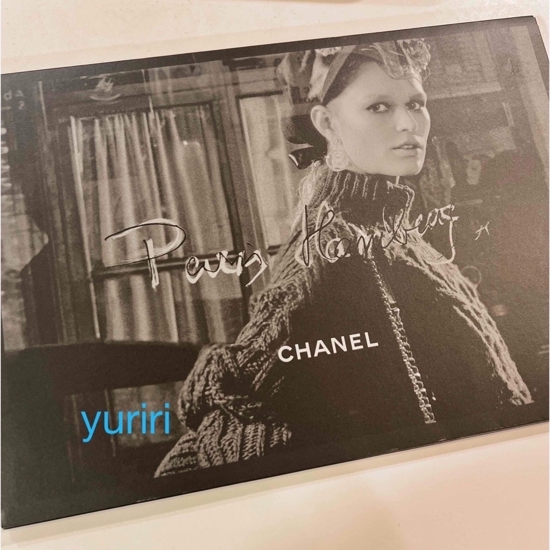 CHANEL(シャネル)のご専用品💖 エンタメ/ホビーの雑誌(ファッション)の商品写真