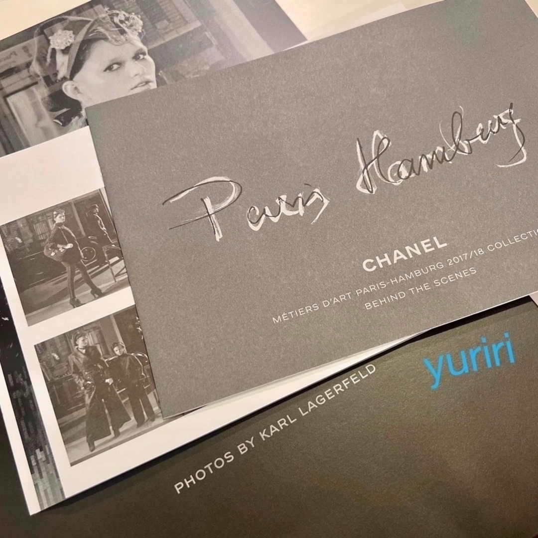 CHANEL(シャネル)のご専用品💖 エンタメ/ホビーの雑誌(ファッション)の商品写真