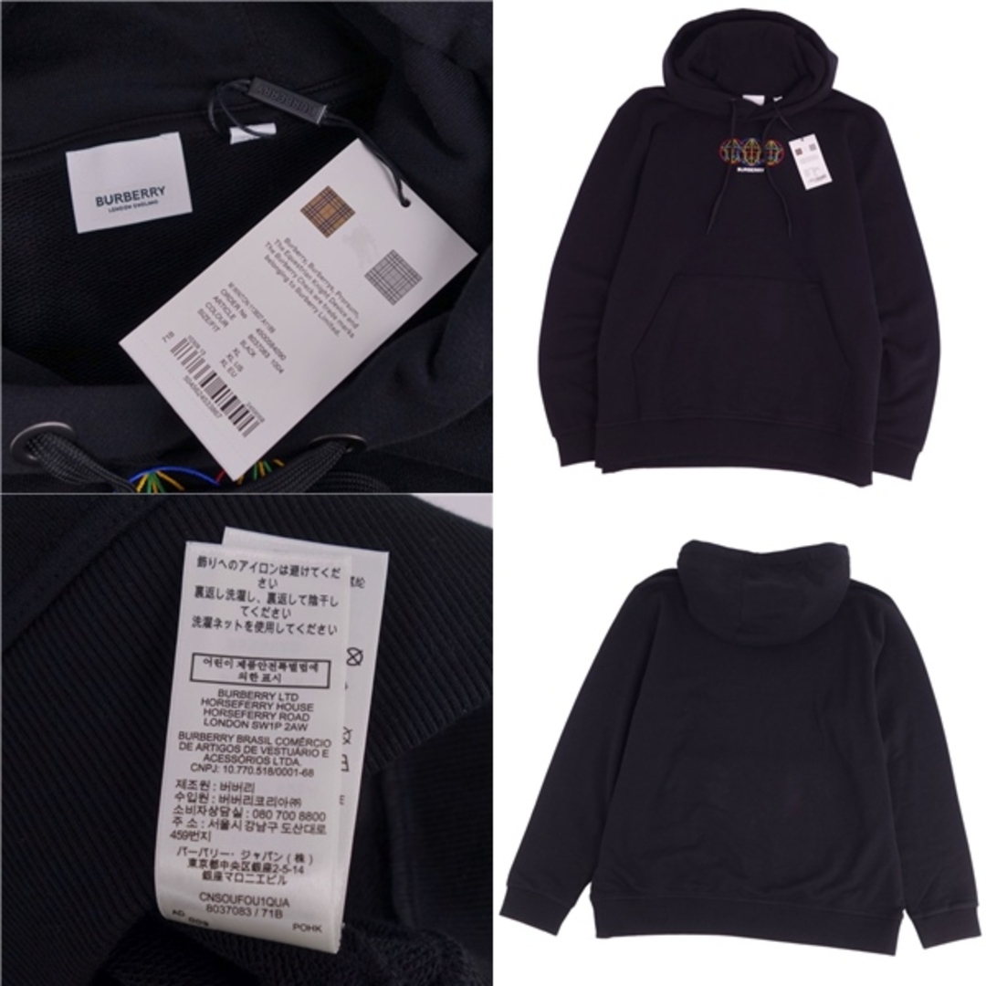 BURBERRY - 未使用 バーバリー BURBERRY スウェット パーカー BURBERRY - 未使用 バーバリー BURBERRY スウェット パーカー