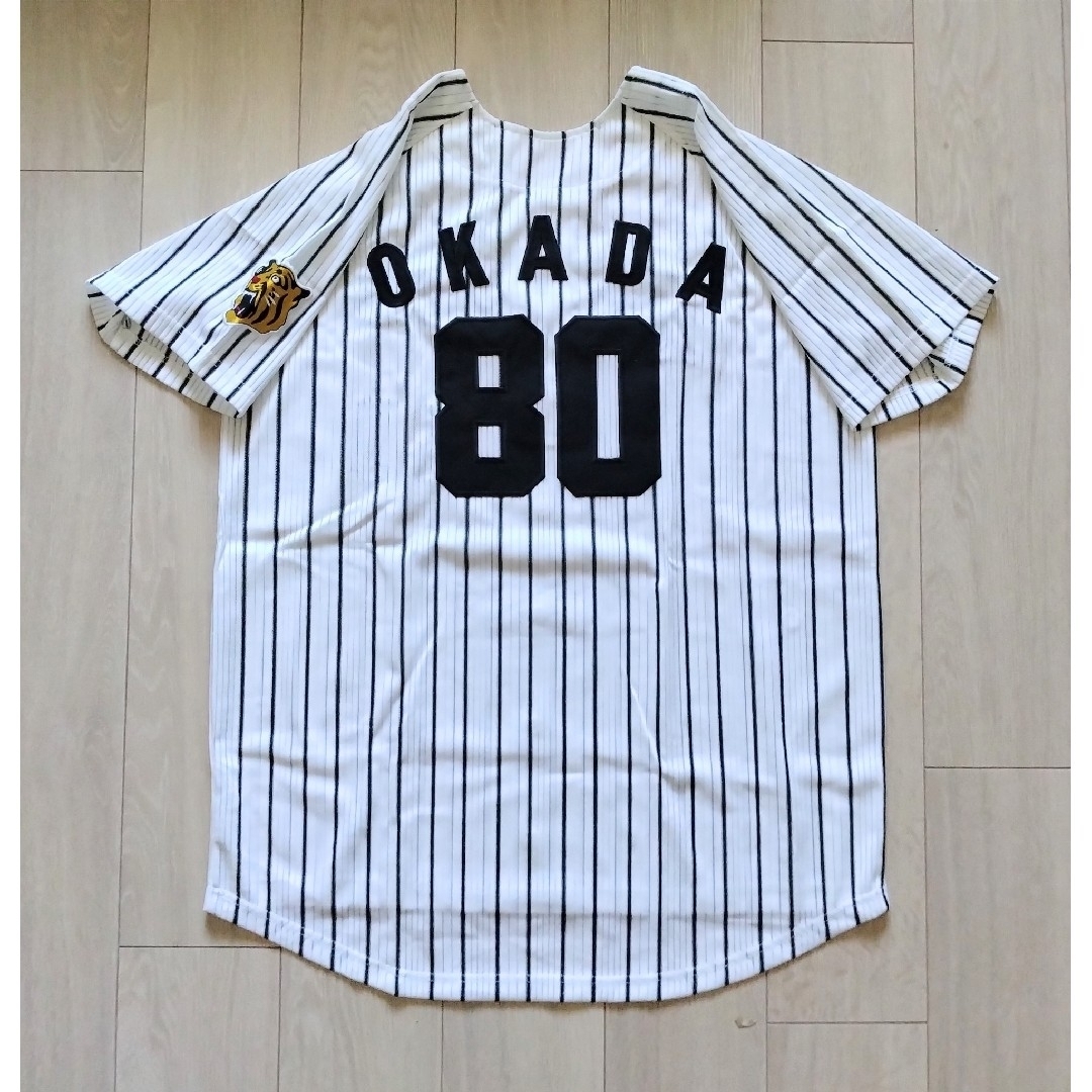 阪神タイガース 岡田彰布監督時代のユニフォーム(Lサイズ 使用 阪神タイガース 岡田彰布監督時代のユニフォーム(Lサイズ 使用