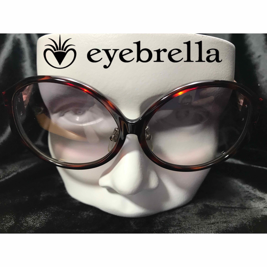 ファッション小物eyebrellaアイブレラEB-20  度なしブルーライト&UVカットバネ丁番