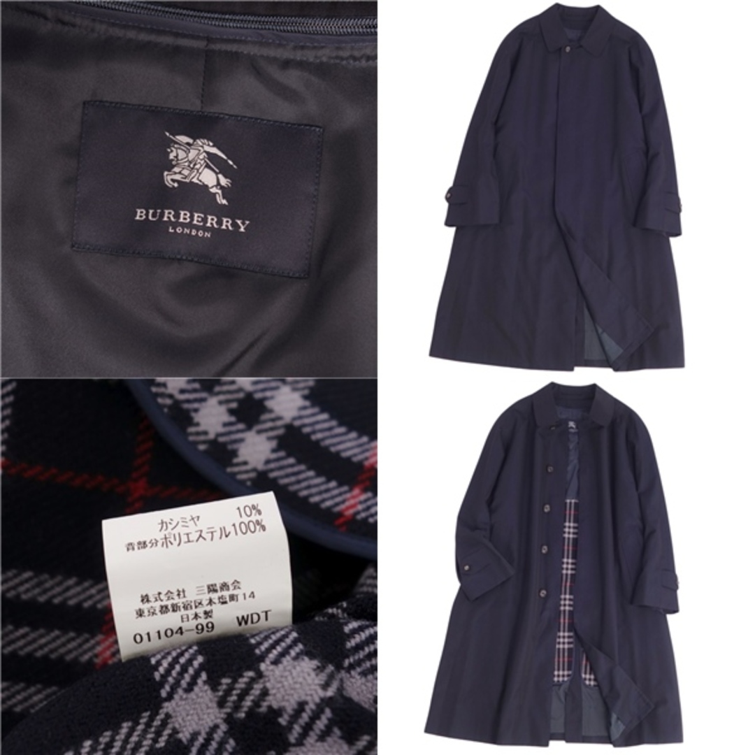 BURBERRY - 極美品 バーバリー ロンドン BURBERRY LONDON コート BURBERRY - 極美品 バーバリー ロンドン BURBERRY LONDON コート