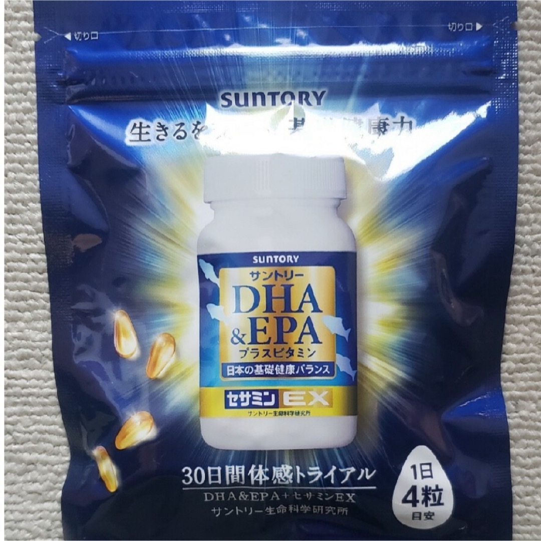 サントリー(サントリー)のサントリー　DHA &EPA 120粒 食品/飲料/酒の健康食品(ビタミン)の商品写真