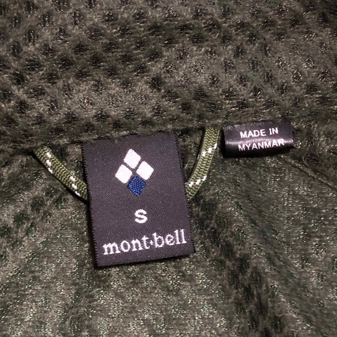 mont bell(モンベル)の美品 mont-bell ライトシェルアウタージャケット 男性用 モンベル メンズのジャケット/アウター(ナイロンジャケット)の商品写真