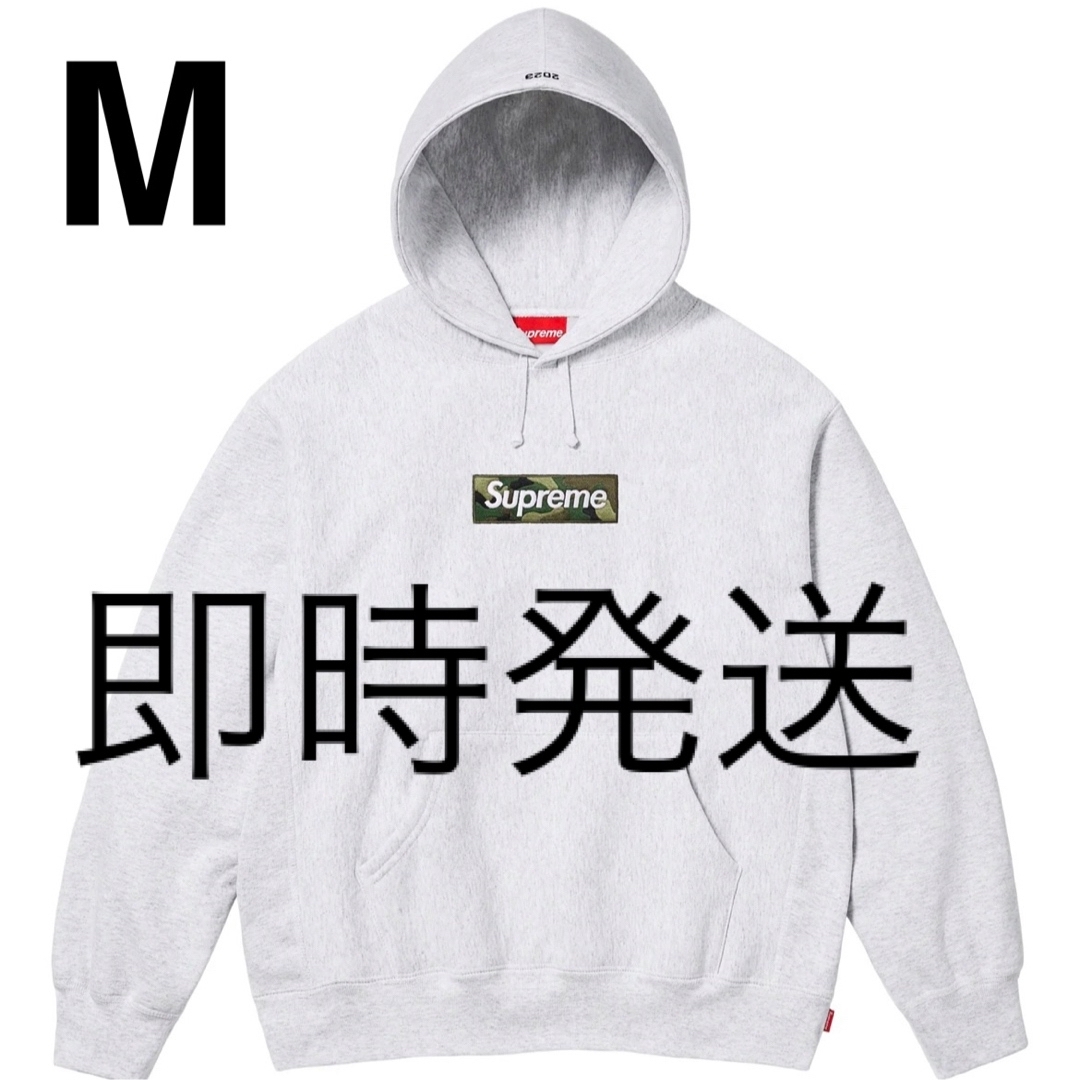 新品  Supreme Box Logo Hooded SweatshirtAshGreyサイズ