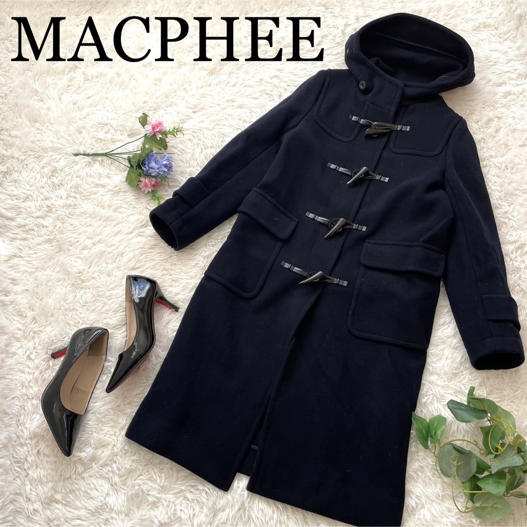 MACPHEE(マカフィー)の【極美品】マカフィー　ロングダッフルコート　トゥモローランド　ウール レディースのジャケット/アウター(ダッフルコート)の商品写真