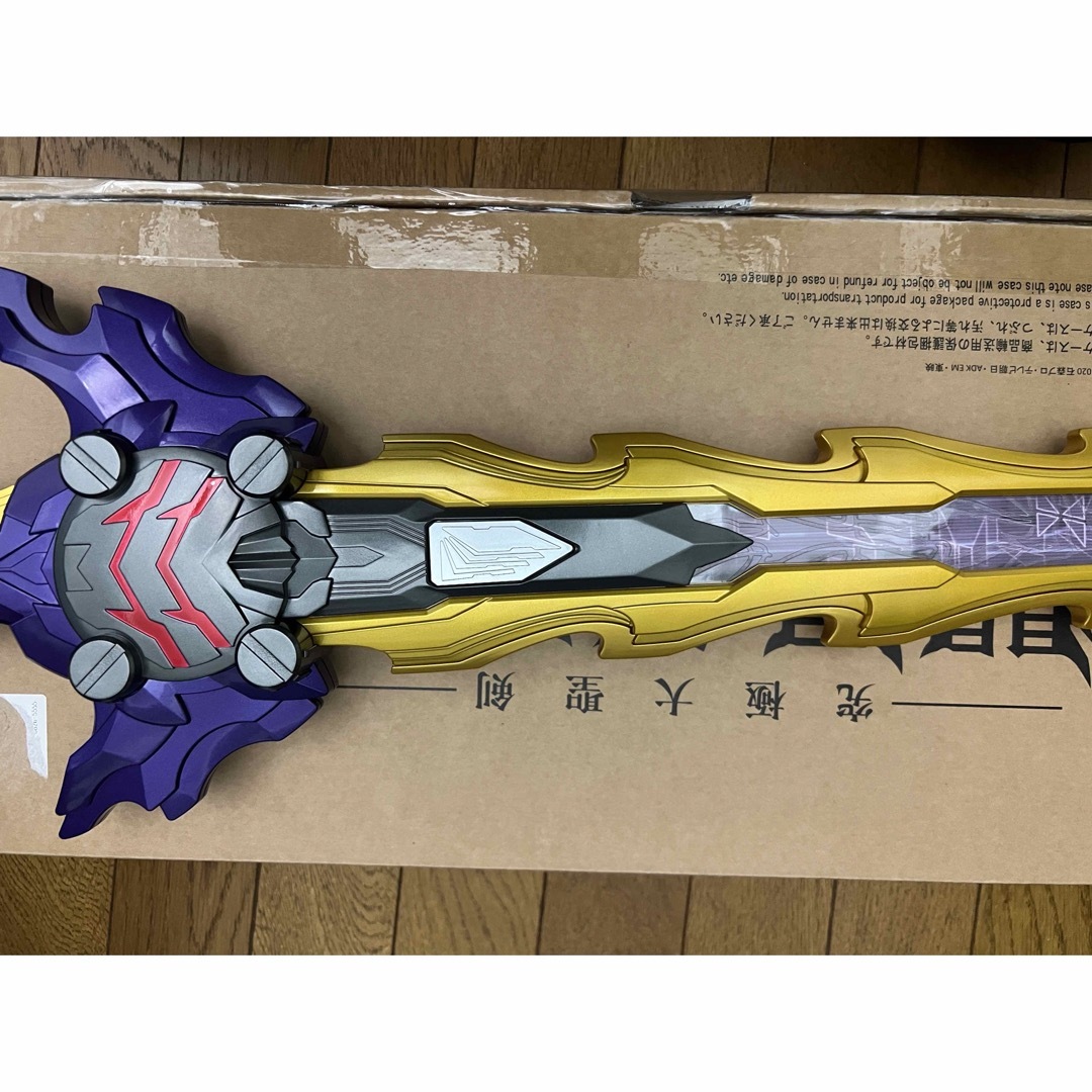 BANDAI(バンダイ)の究極大聖剣 闇黒剣月闇　DXジャアクドラゴンワンダーライドブック エンタメ/ホビーのフィギュア(特撮)の商品写真