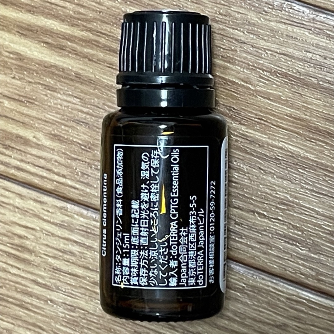 doTERRA(ドテラ)のdoTERRA クレメンタイン8割 コスメ/美容のリラクゼーション(エッセンシャルオイル（精油）)の商品写真