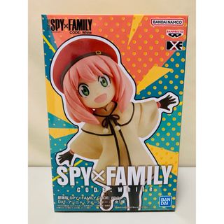 バンプレスト(BANPRESTO)の【セール中】スパイファミリー アーニャ フィギュア(アニメ/ゲーム)