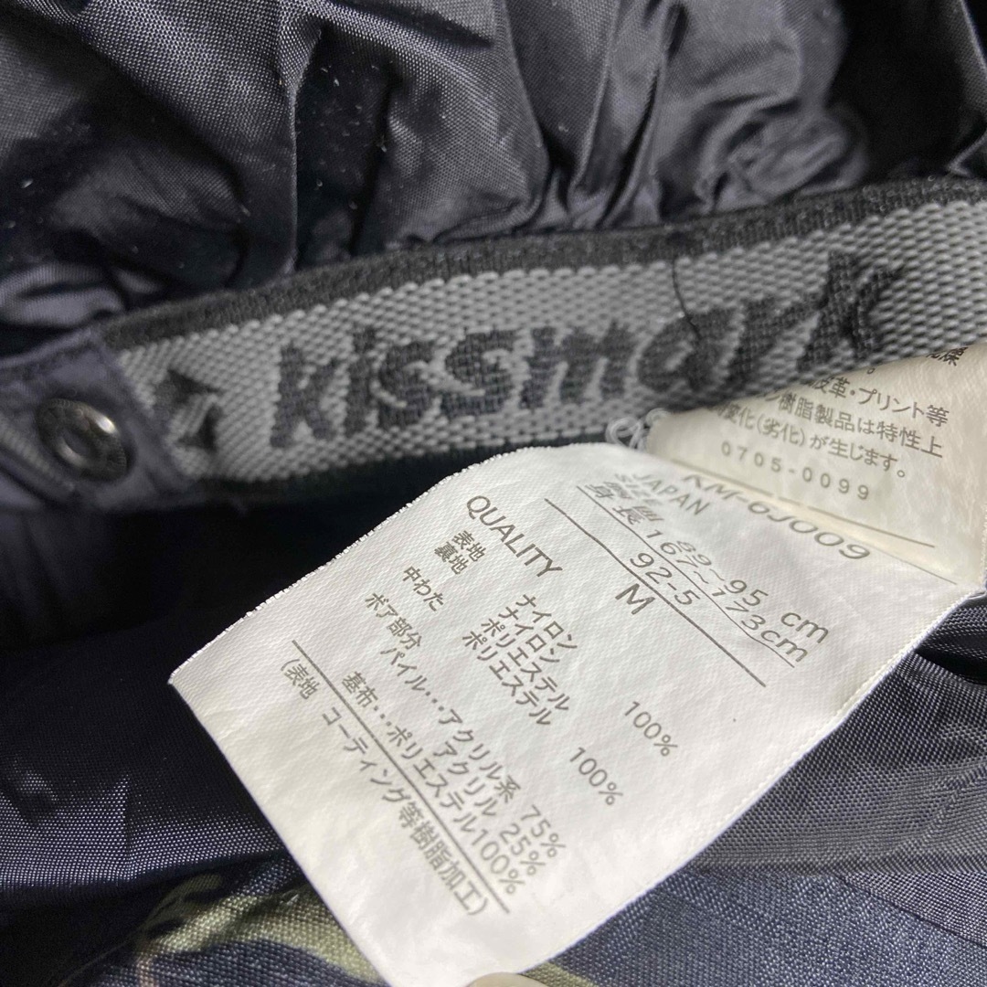 kissmark(キスマーク)の美品　kissmark  スポーツ・カジュアルコート スポーツ/アウトドアのスノーボード(ウエア/装備)の商品写真