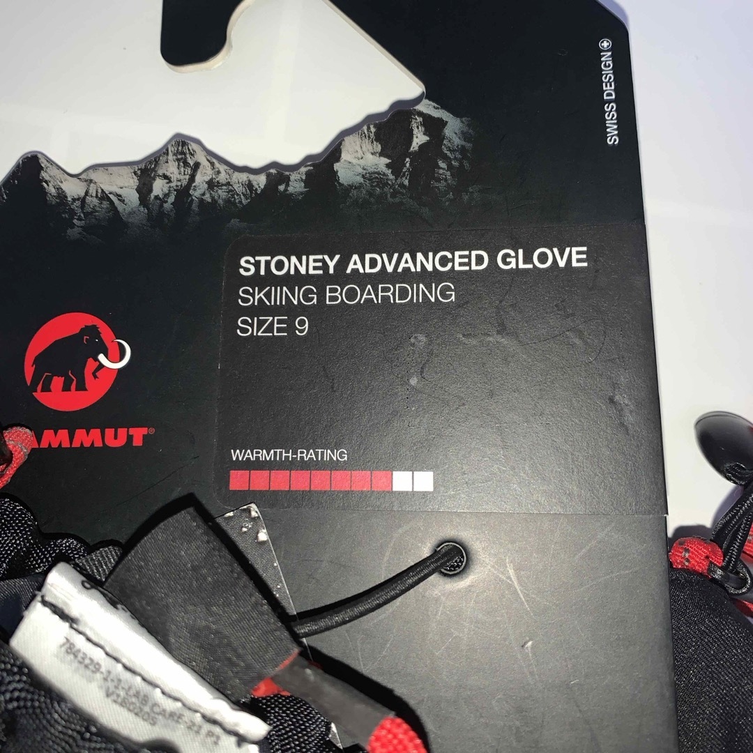 Mammut(マムート)の【新品未使用品】マムート  STONEY ADVANCED GLOVE  スポーツ/アウトドアのアウトドア(登山用品)の商品写真