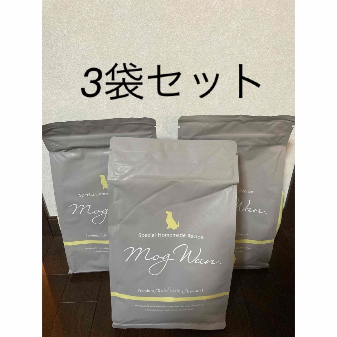 【新品未開封】モグワンドッグフード　1.8kg × 3袋ペットフード