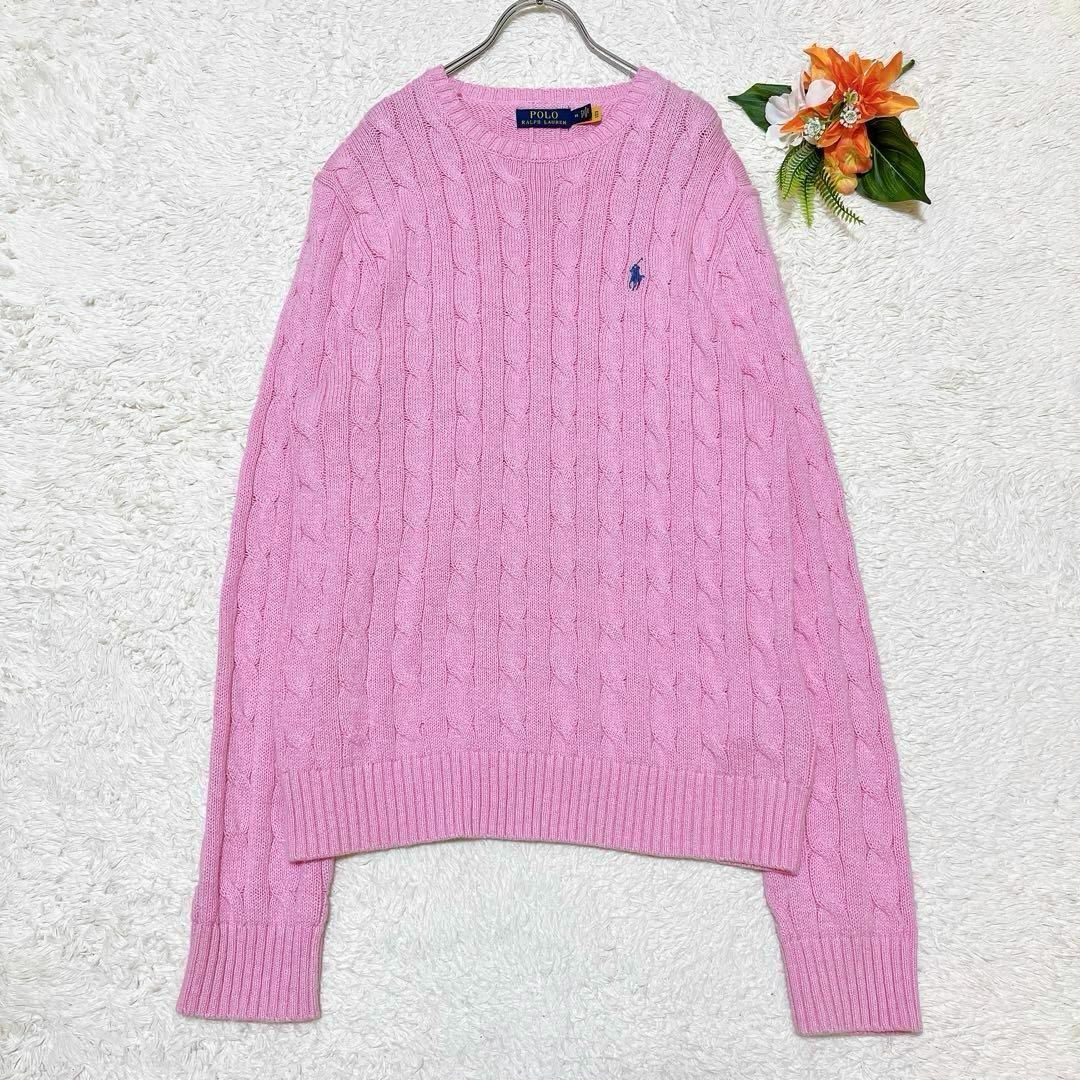 POLO RALPH LAUREN(ポロラルフローレン)の美品✨ポロラルフローレン　ケーブルニット　ポニー　ピンク　ユニセックス　M メンズのトップス(ニット/セーター)の商品写真