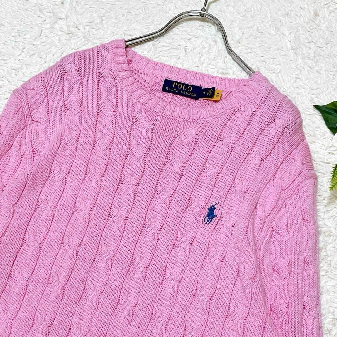 POLO RALPH LAUREN(ポロラルフローレン)の美品✨ポロラルフローレン　ケーブルニット　ポニー　ピンク　ユニセックス　M メンズのトップス(ニット/セーター)の商品写真