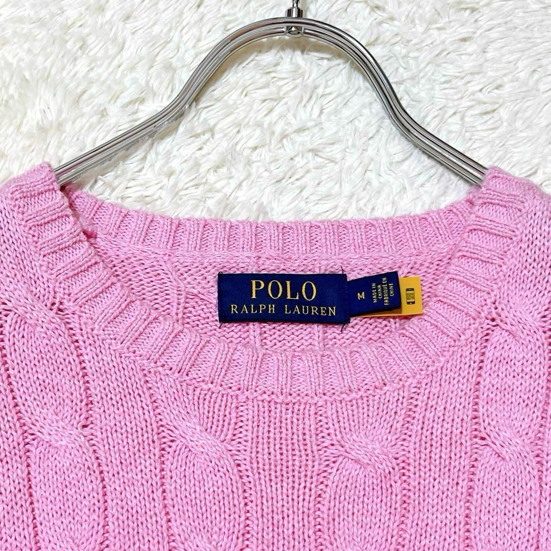 POLO RALPH LAUREN(ポロラルフローレン)の美品✨ポロラルフローレン　ケーブルニット　ポニー　ピンク　ユニセックス　M メンズのトップス(ニット/セーター)の商品写真