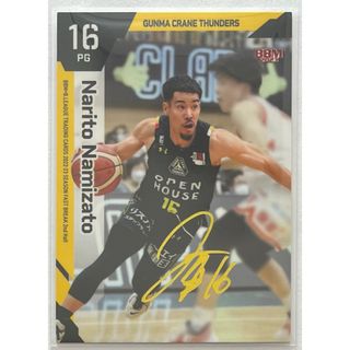 B.LEAGUE BBM カード 2023　並里成　金箔サイン(シングルカード)