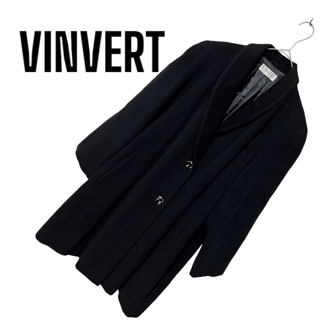 VINVERT(バンベール)の661. VINVERT チェスターコート レディースのジャケット/アウター(チェスターコート)の商品写真