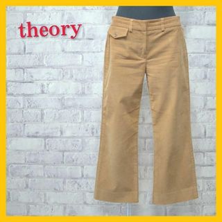 セオリー(theory)の美品 セオリー theory スラックス クロップド パンツ 七分丈 ベージュ(クロップドパンツ)