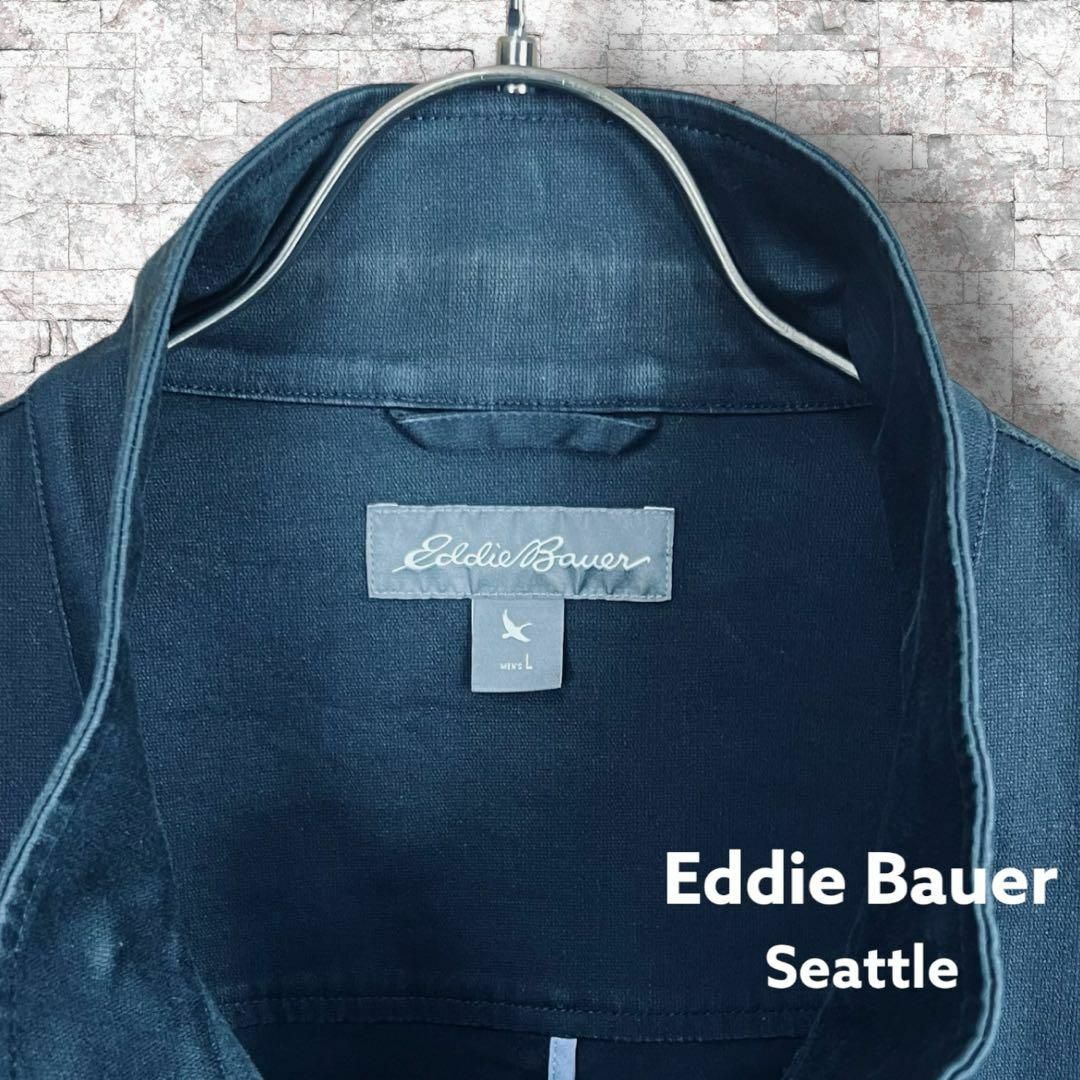 Eddie Bauer(エディーバウアー)の【エディーバウアー】カバーオール ワークジャケット XL ネイビースタンドカラー メンズのジャケット/アウター(カバーオール)の商品写真