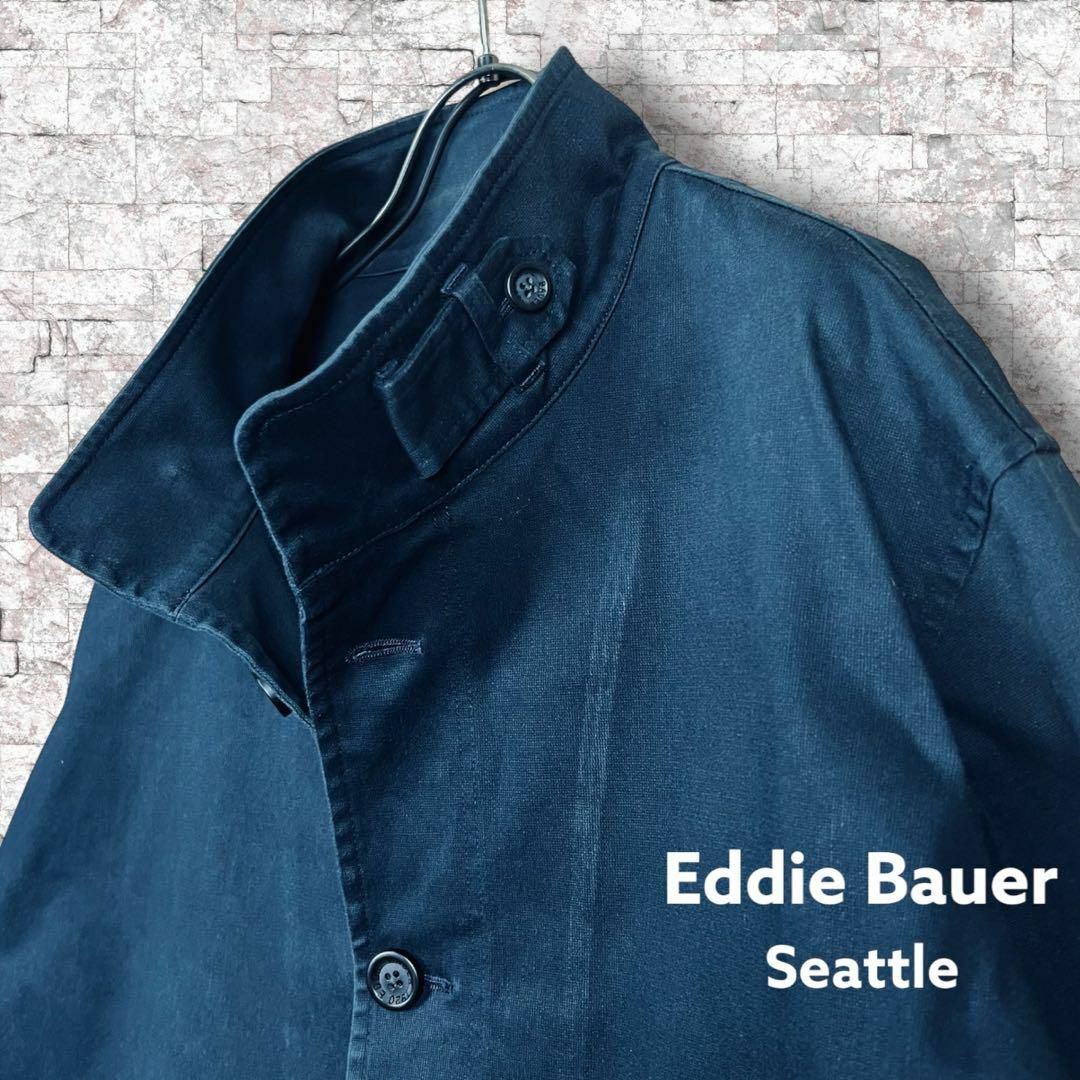 Eddie Bauer(エディーバウアー)の【エディーバウアー】カバーオール ワークジャケット XL ネイビースタンドカラー メンズのジャケット/アウター(カバーオール)の商品写真