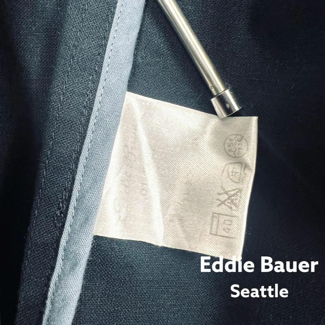 Eddie Bauer(エディーバウアー)の【エディーバウアー】カバーオール ワークジャケット XL ネイビースタンドカラー メンズのジャケット/アウター(カバーオール)の商品写真