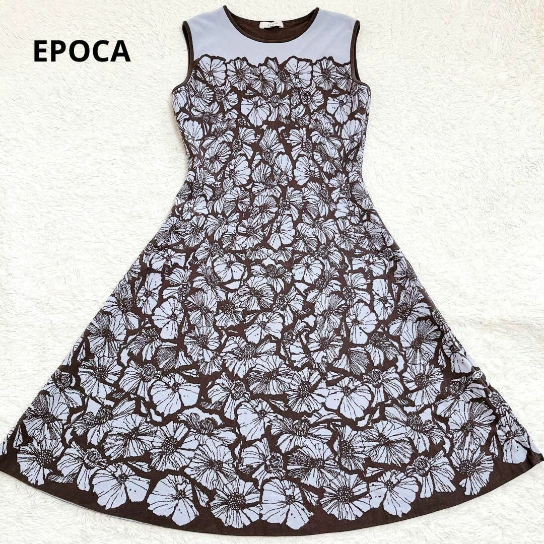 ポイント10倍 極美品✨EPOCA エポカ 花柄ノースリーブニットワンピース